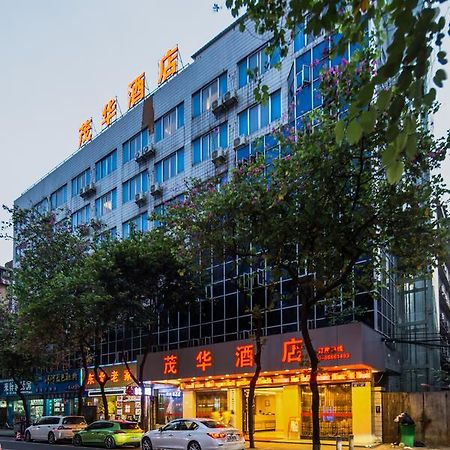 Maohua Hotel Guangzhou Exteriör bild