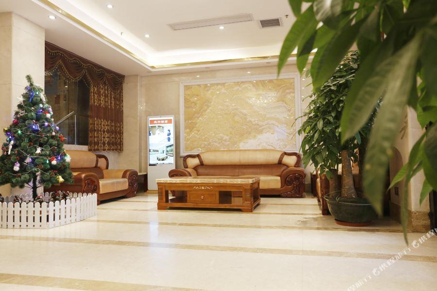 Maohua Hotel Guangzhou Exteriör bild